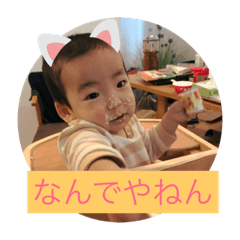 kumi_201905141959589