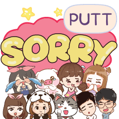 PUTT So sorry na u e