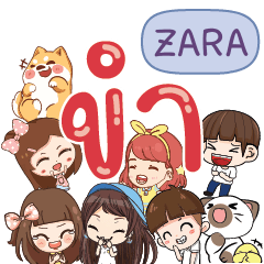 ZARA HaHaHa 555 e