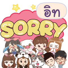 IT So sorry na u