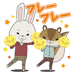 Kami Usagi Rope Chatty Pop Up Stickers Line Stickers Line Store