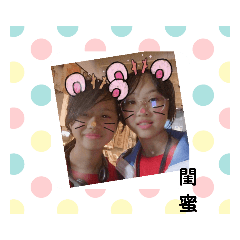 cute呦