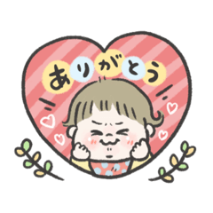 yuyumaru_20190514145345