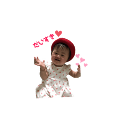 Yukina_20190514224531
