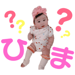 mu_20190514220144
