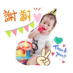 鼻鼻大集合