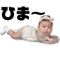 KAITO_20190515012049