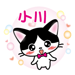 ogawa name sticker W and B cat ver.