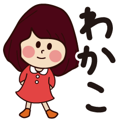 wakako girl everyday sticker
