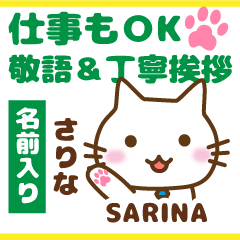 SARINA:Polite greetings.Animal Cat