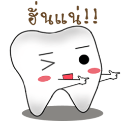stupid tooth V.2