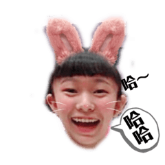 蔡妹一家人2