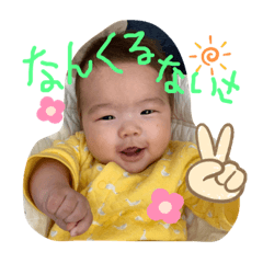 kaoru_20190515150756