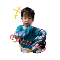azu_20190515193019