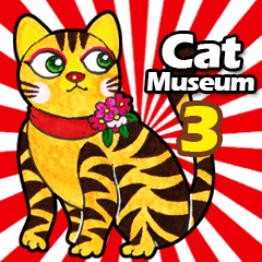 Cat Museum 03 (English)
