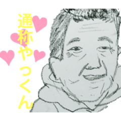RK_20190515112645