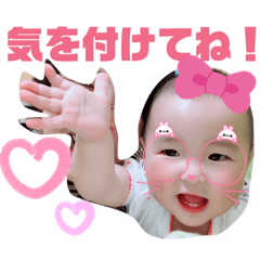 mochi_20190514235744