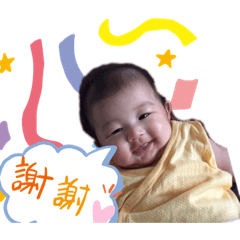 小賴寶
