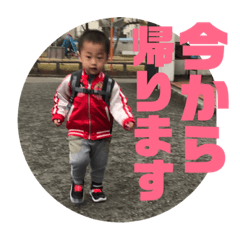 saekids 2nd