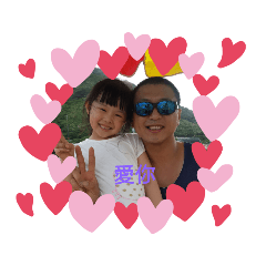 虎林大姐