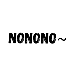 自創系列