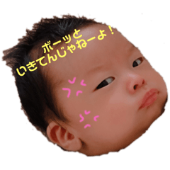 tomoyo_20190515223218
