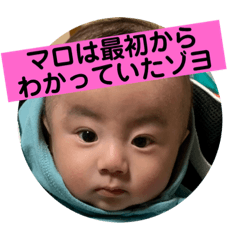 Nanana_71000