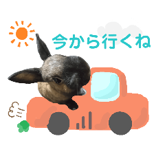 sun_20190513000035
