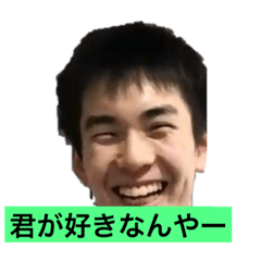 Yuto_20190515230111