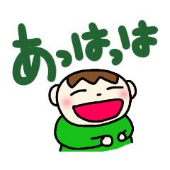 cha-nyan_large letters and green clothes
