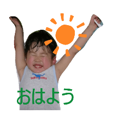 akane_20190516153339