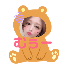 sayiki