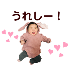 Onagi feeling