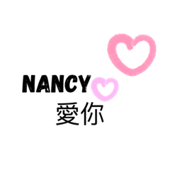 Nancy20190518