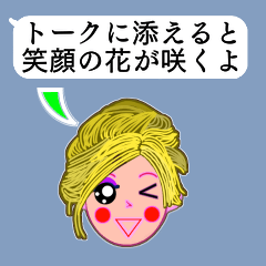 Speech Bubble Custom Face Sticker 05