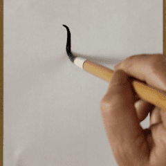 Japanese calligraphy animation