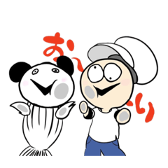 moo_20190516010051