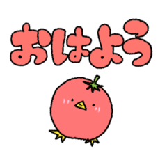 Polite wording Piyo tomato