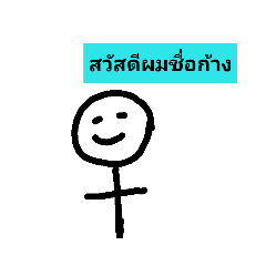 young_20190518141131