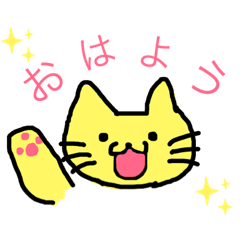 tanuki_20190516184429