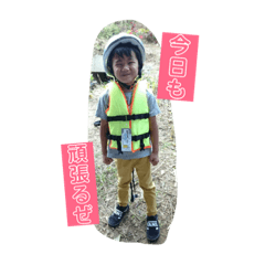 chinatsu_20190516184448