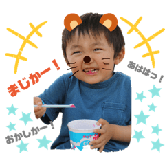 chun_sta2