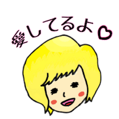 Learning Stamp01