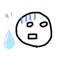 Atsu_20190516190049