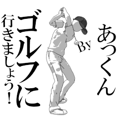 AKKUN's exclusive golf sticker.
