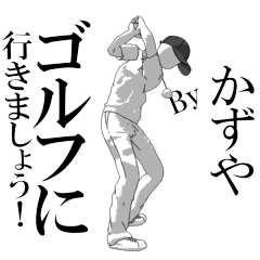 KAZUYA's exclusive golf sticker.
