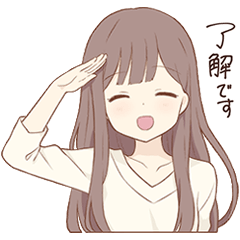 ほんわかお姉さん2 Lineスタンプコレクション