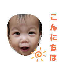 natsumi_20190516155821