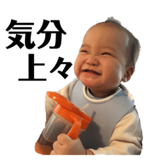 chisa_20190516080528