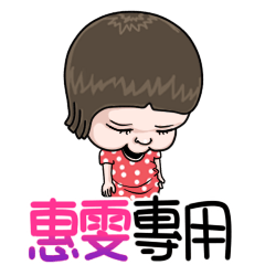 sister and brother Hui Wen!!